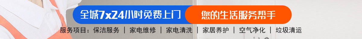 加拿大28-加拿大PC|加拿大在线预测|加拿大PC走势|加拿大预测_官方数据！加拿大刮奖预测网-预测|pc预测|专注研究比特28_加拿大加拿大预测_官方数据！